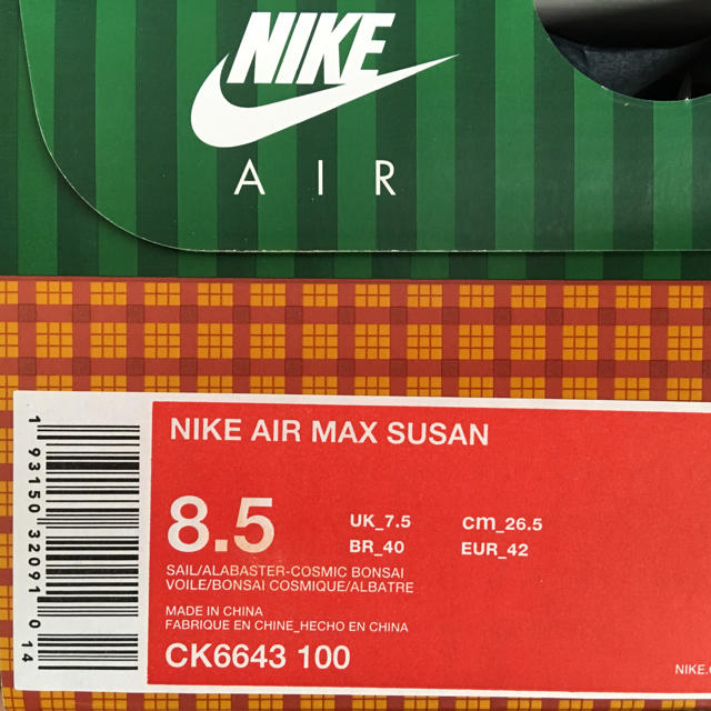 正規品特価 NIKE - NIKE AIR MAX SUSANの通販 by 16.04｜ナイキならラクマ 限定SALE新作登場