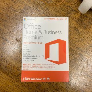 マイクロソフト(Microsoft)のOffice home&business PREMIUM(PC周辺機器)