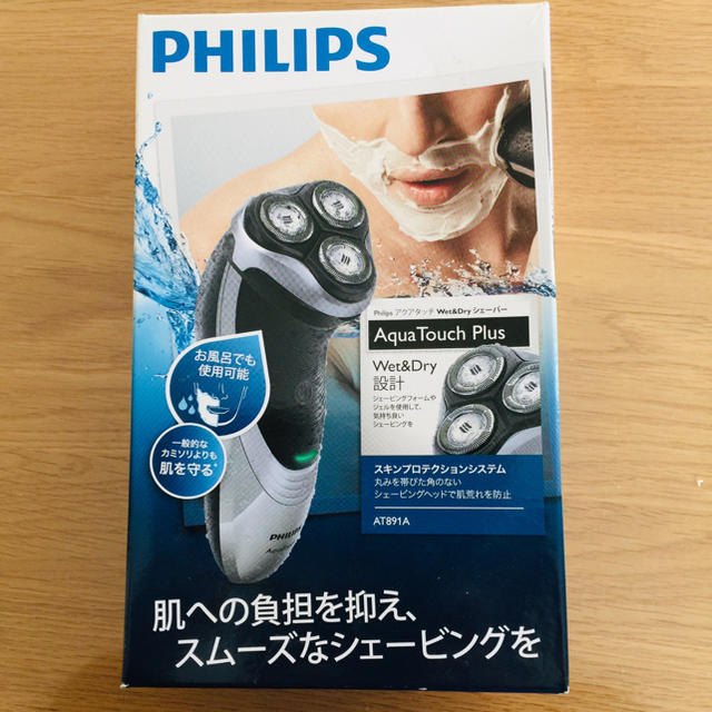 PHILIPS(フィリップス)のフィリップス シェーバー  philips shaver スマホ/家電/カメラの美容/健康(メンズシェーバー)の商品写真