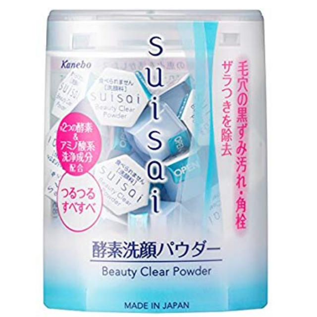 Suisai(スイサイ)のSuisai 洗顔パウダー コスメ/美容のスキンケア/基礎化粧品(洗顔料)の商品写真