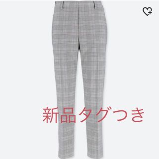 ユニクロ(UNIQLO)の新品未使用 スマートスタイルアンクルパンツ(クロップドパンツ)