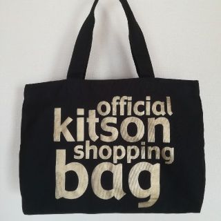 キットソン(KITSON)の　kitson 黒トートバック(トートバッグ)