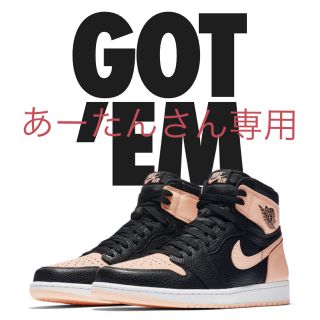 ナイキ(NIKE)のエア ジョーダン １ BLACK／PINK 29cm(スニーカー)