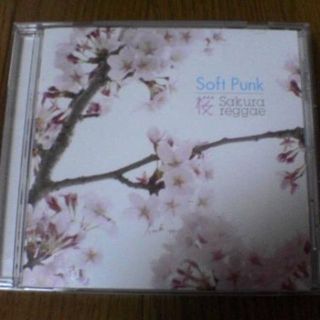 ソフト・パンクCD「桜レゲエ」SOFT PUNK★(R&B/ソウル)