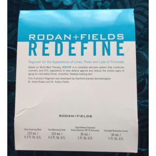 プロアクティブ(proactiv)のロダン アンド フィールズ REDEFINE 4点セット(その他)