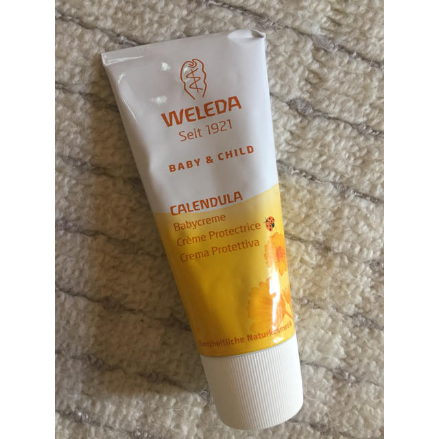 WELEDA(ヴェレダ)の子供用クリーム その他のその他(その他)の商品写真