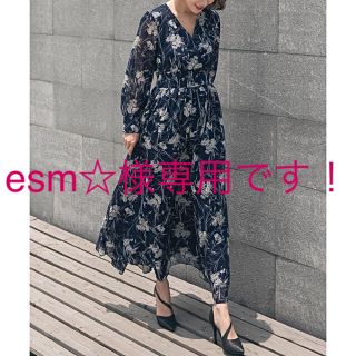 esm☆様専用です！(ロングワンピース/マキシワンピース)