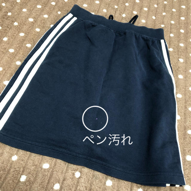 adidas(アディダス)のアディダス スカート 120 キッズ/ベビー/マタニティのキッズ服女の子用(90cm~)(スカート)の商品写真