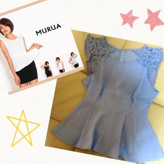 ムルーア(MURUA)の専用♡MURUA♡TOPS♡(タンクトップ)