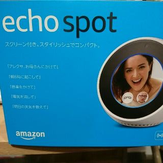 echo spot 未開封 Amazon(スピーカー)