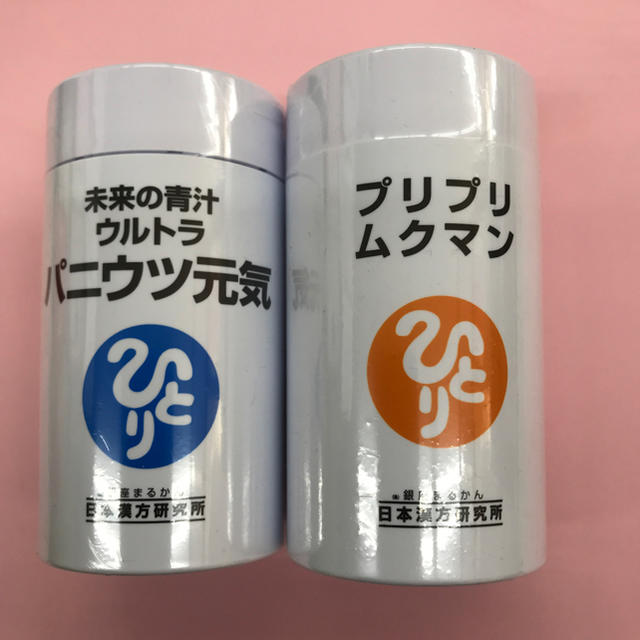 銀座まるかんセット食品/飲料/酒