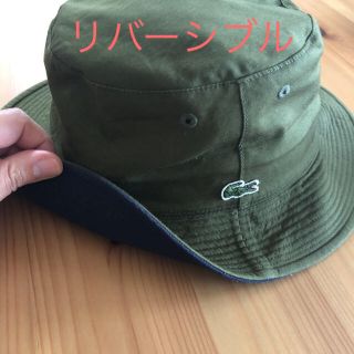 ラコステ(LACOSTE)のラコステ ハット(ハット)