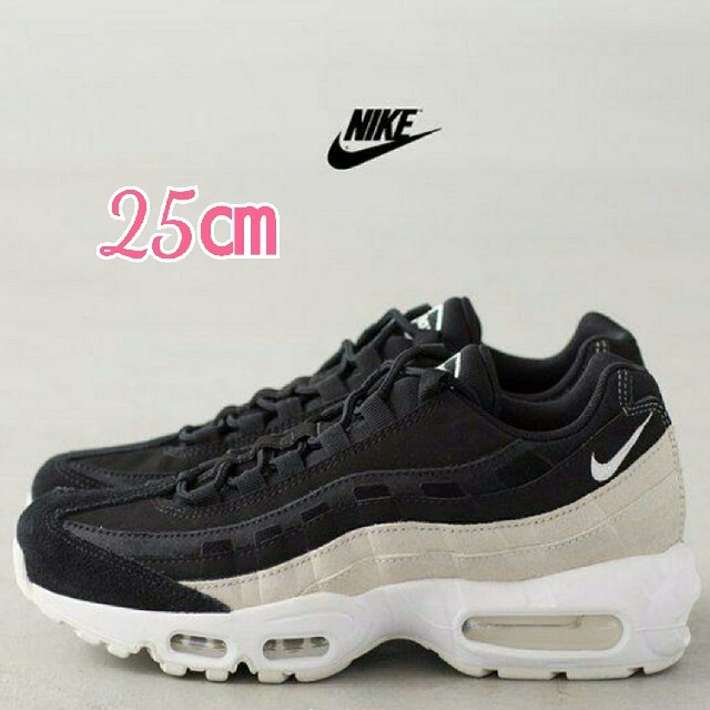 airmax エアマックス95 プレミアムコントラスト 22.5㎝【新品未使用】