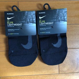 ナイキ(NIKE)のナイキソックス 2点セット(その他)