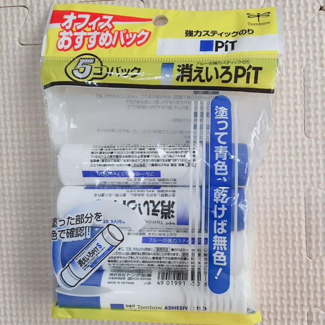 トンボ鉛筆(トンボエンピツ)のスティックのり★セール インテリア/住まい/日用品の文房具(その他)の商品写真