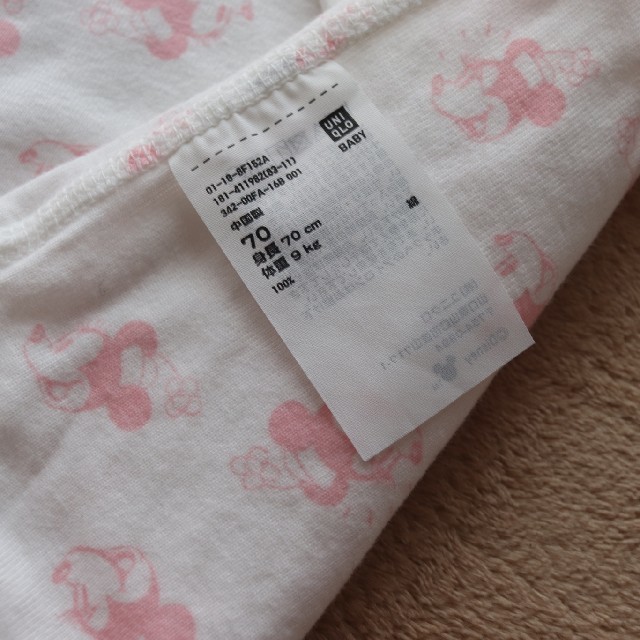 UNIQLO(ユニクロ)のミニー肌着 70 キッズ/ベビー/マタニティのベビー服(~85cm)(肌着/下着)の商品写真