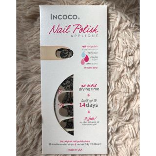 【すずらん様専用】INCOCO nail polish appliqué(つけ爪/ネイルチップ)