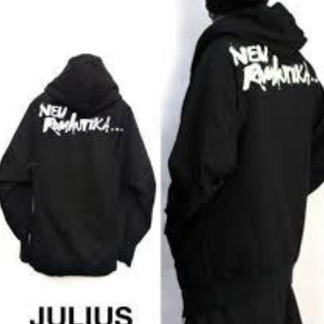 JULIUS(ユリウス)の最終値下げ‼️超美品‼️ユリウス 17-18FW バックプリントジップパーカー メンズのトップス(パーカー)の商品写真