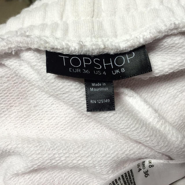 TOPSHOP(トップショップ)のTOPSHOP LOVEスウェット レディースのパンツ(カジュアルパンツ)の商品写真