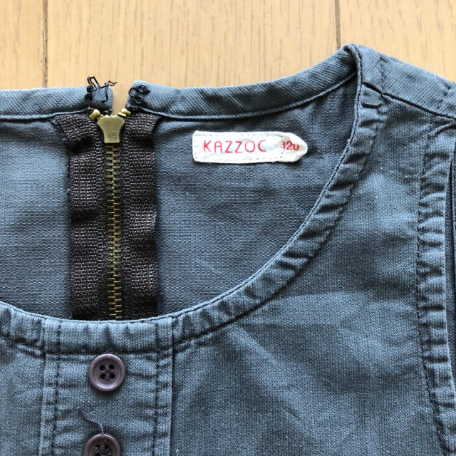 ジャンパースカート KAZZOC 120cm キッズ/ベビー/マタニティのキッズ服女の子用(90cm~)(ワンピース)の商品写真