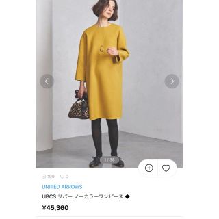 ユナイテッドアローズ(UNITED ARROWS)のワンピース(ひざ丈ワンピース)