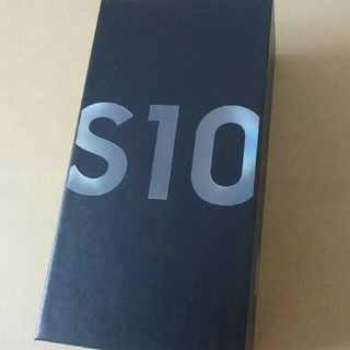 Galaxy s10 G9730　Snapdragon855版