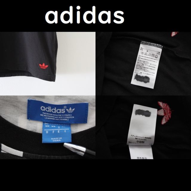 adidas(アディダス)のアディダスオリジナルス　Tシャツ　デカロゴ メンズのトップス(Tシャツ/カットソー(半袖/袖なし))の商品写真