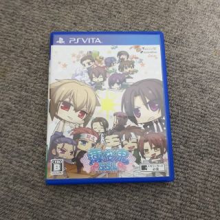 本日まで！！限界まで値下げしました。psvita 本体・ソフトセット バラ売り可