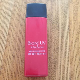 ビオレ(Biore)のビオレ UV アスリズムミルク 日焼け止め SPF50＋(日焼け止め/サンオイル)