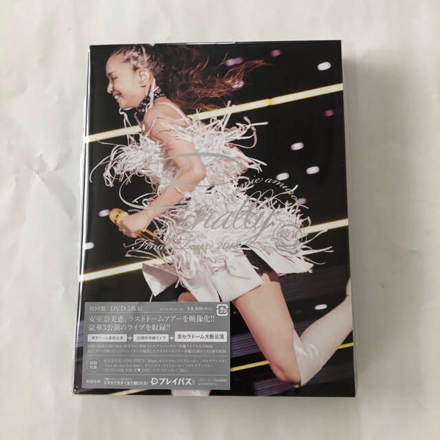 安室奈美恵DVD Final Tour 2018 Finally