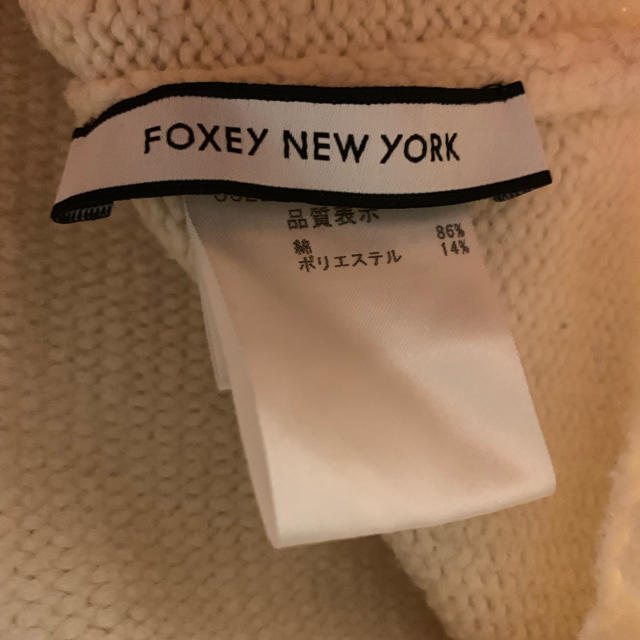 FOXEY NEW YORK コットンセーター オフホワイト 3