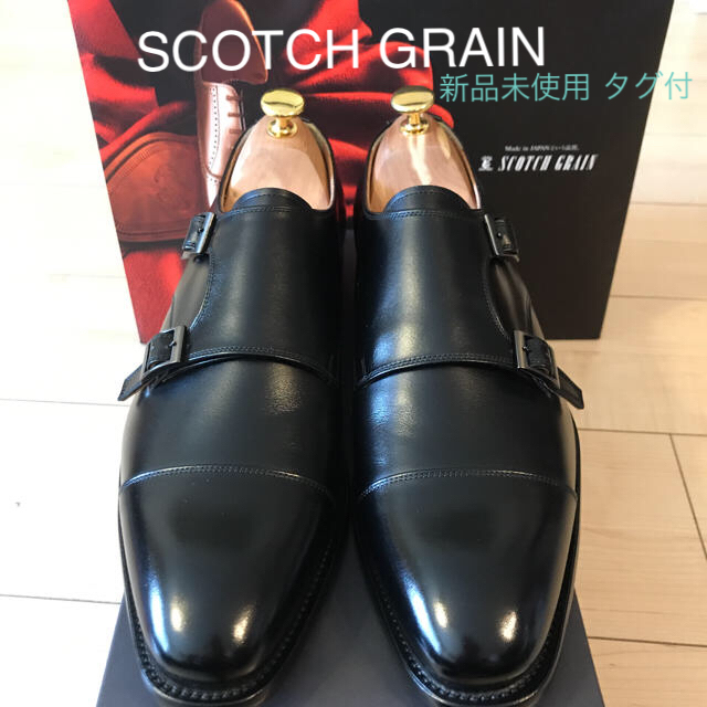 REGAL(リーガル)の★セール★SCOTCH GRAIN 匠 ダブルモンク 25cm 新品 メンズの靴/シューズ(ドレス/ビジネス)の商品写真