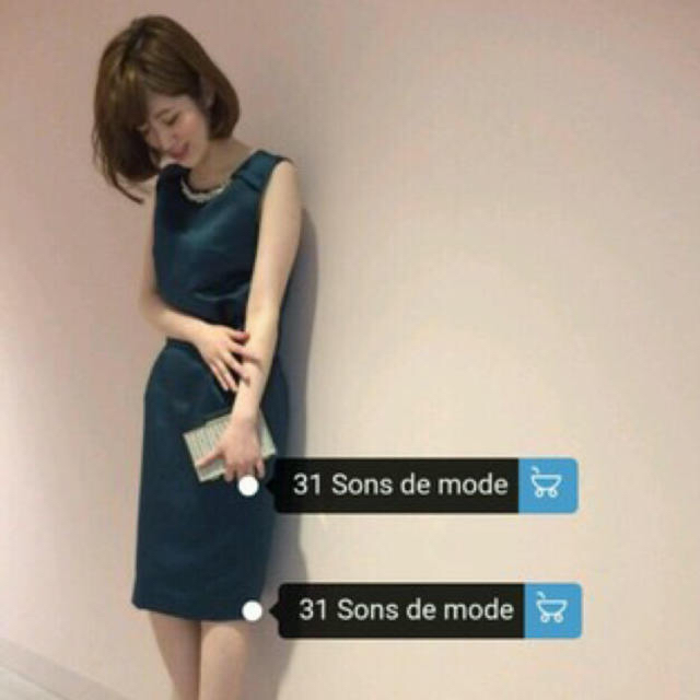 31 Sons de mode(トランテアンソンドゥモード)のグリーンドレス レディースのフォーマル/ドレス(その他ドレス)の商品写真