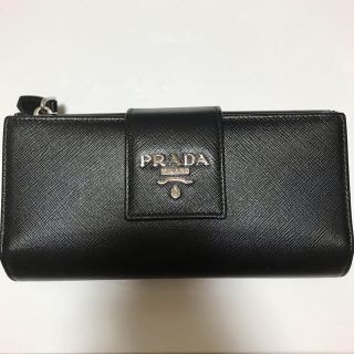 プラダ(PRADA)のPRADA 長財布(財布)