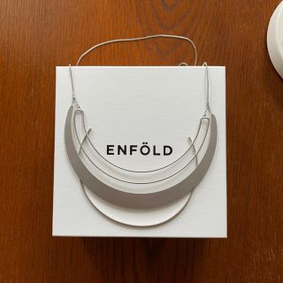 エンフォルド(ENFOLD)のenfold ネックレス(ネックレス)