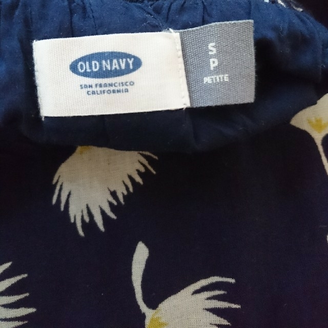 Old Navy(オールドネイビー)のOld Navy オールドネイビー 花柄 フレア スカート 新品 レディースのスカート(ひざ丈スカート)の商品写真