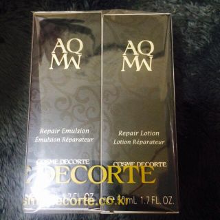 コスメデコルテ(COSME DECORTE)のAQMW(その他)