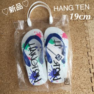 ハンテン(HANG TEN)の新品♡子供 ビーチサンダル(サンダル)