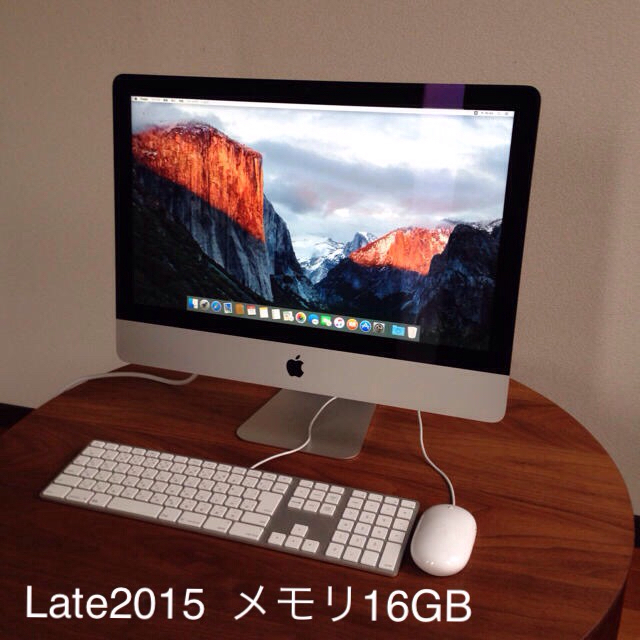 iMac 21インチ Late2015 16GB  Corei5-1.5GHz