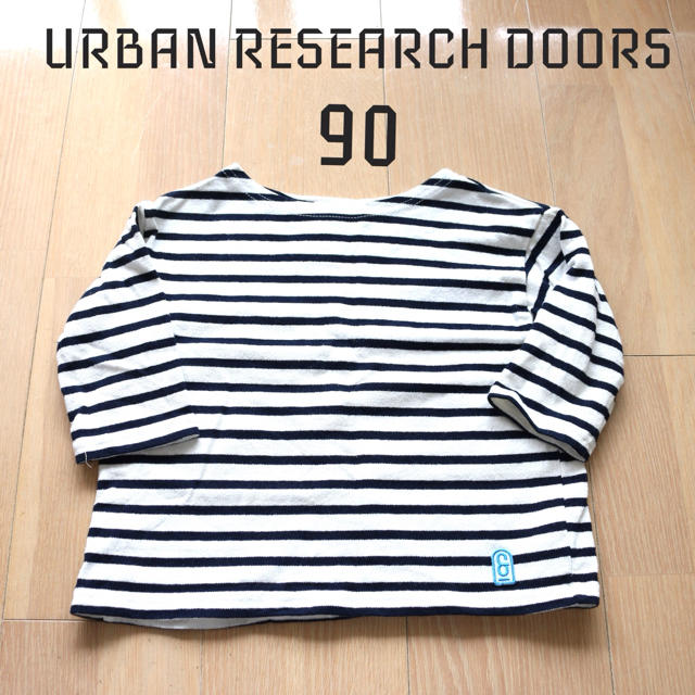 URBAN RESEARCH DOORS(アーバンリサーチドアーズ)のURBAN RESEARCH DOORS カットソー 90 キッズ/ベビー/マタニティのキッズ服男の子用(90cm~)(Tシャツ/カットソー)の商品写真