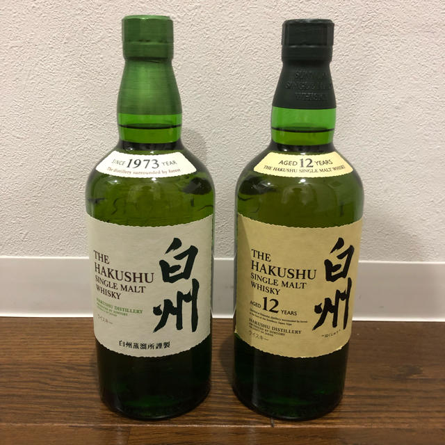 食品/飲料/酒白州 12年 と 白州NV セット 新品未開栓 700ml  サントリー