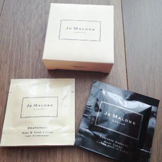 ジョーマローン(Jo Malone)のJO MARONE サンプル(サンプル/トライアルキット)