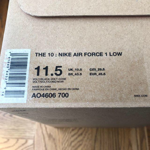 【29.5cm】NIKE AIR FORCE 1 LOW VOLT