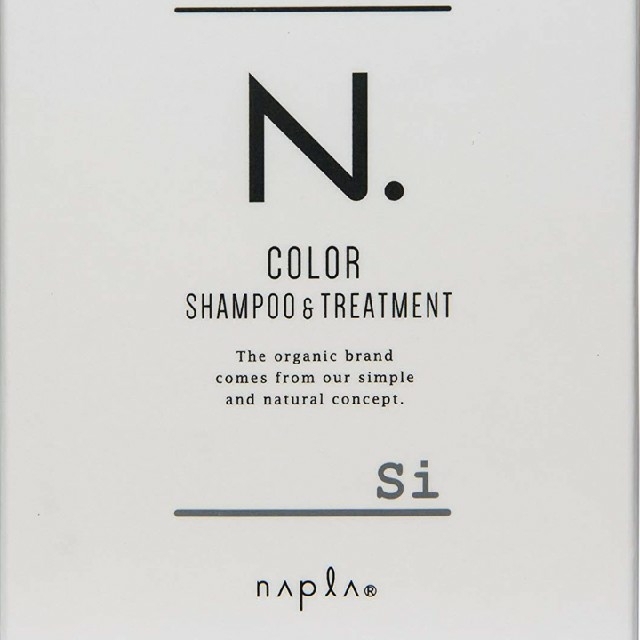 NAPUR(ナプラ)のN.カラーシャンプー&トリートメントセットsi　40ml コスメ/美容のヘアケア/スタイリング(シャンプー)の商品写真