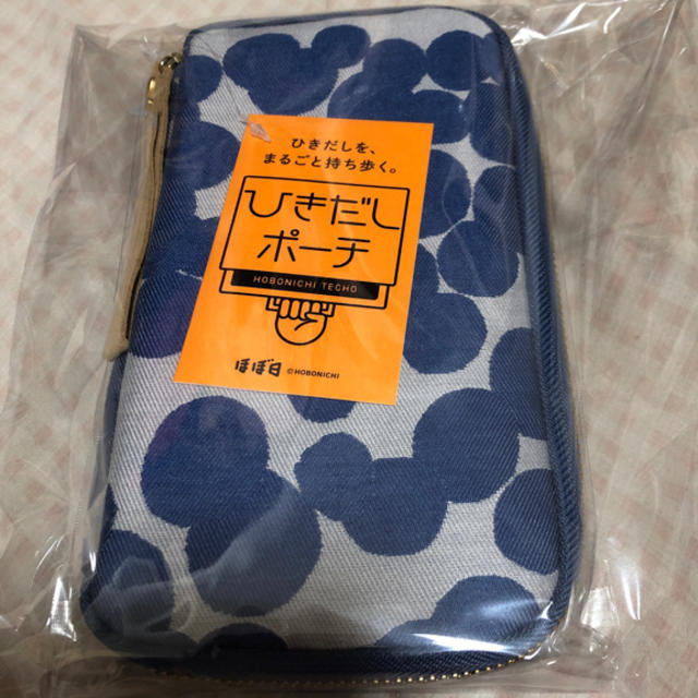 ほぼ日 ひきだしポーチ ミナペルホネン - ペンケース/筆箱