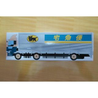 ヤマト運輸　非売品　大型トラック10t車(ミニカー)