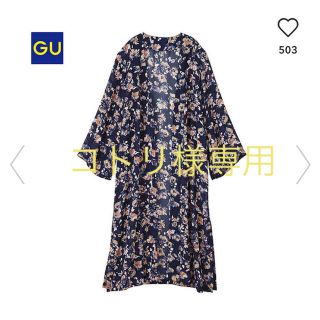 ジーユー(GU)のGU＊フラワープリントガウン（７分袖）ＴＳ(カットソー(長袖/七分))