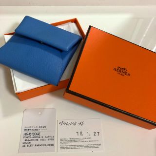 エルメス(Hermes)のエルメス バスティア コインケース(コインケース)