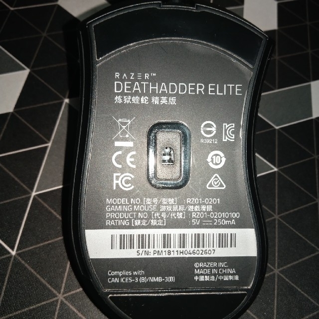 Razer DeathAdder Elite エルゴノミック ゲーミングマウス スマホ/家電/カメラのPC/タブレット(PC周辺機器)の商品写真