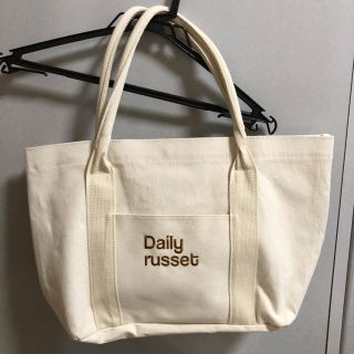 ラシット(Russet)のDaily russet トートバッグ(トートバッグ)